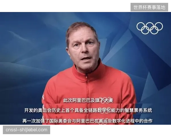 单一执行采购协议正被全链路赛事运营服务模式清退